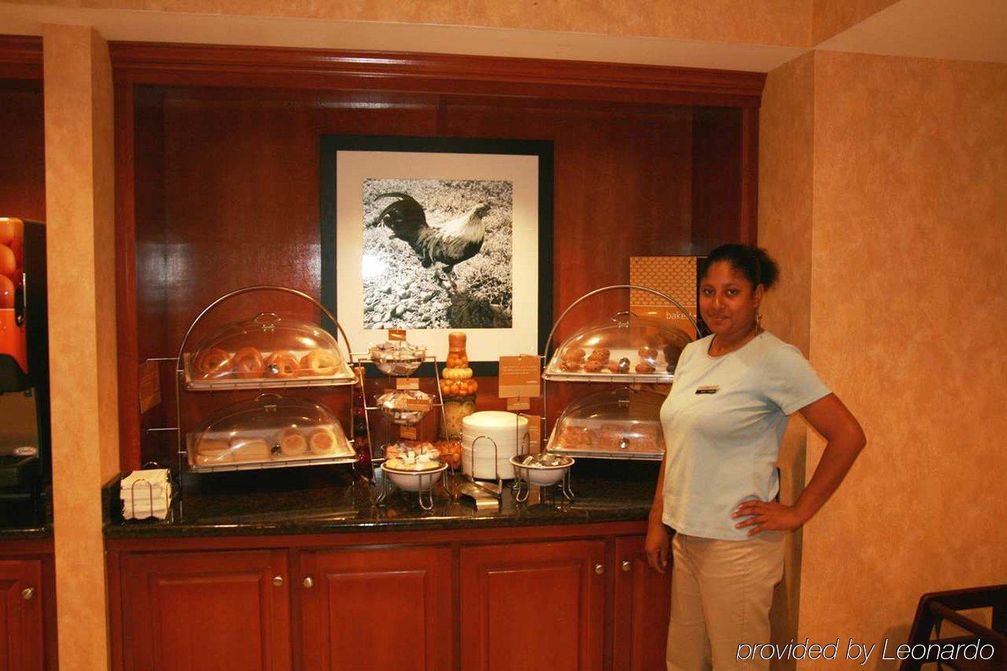 Hampton Inn Quincy Restauracja zdjęcie