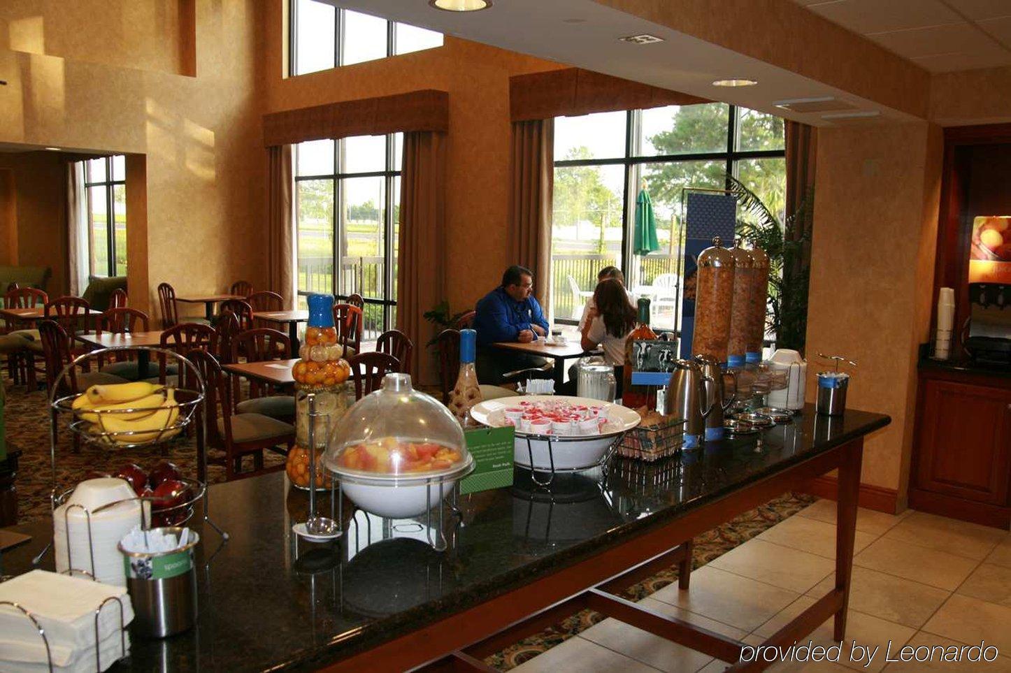Hampton Inn Quincy Restauracja zdjęcie